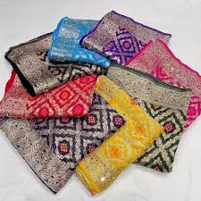 Fancy Dupatta